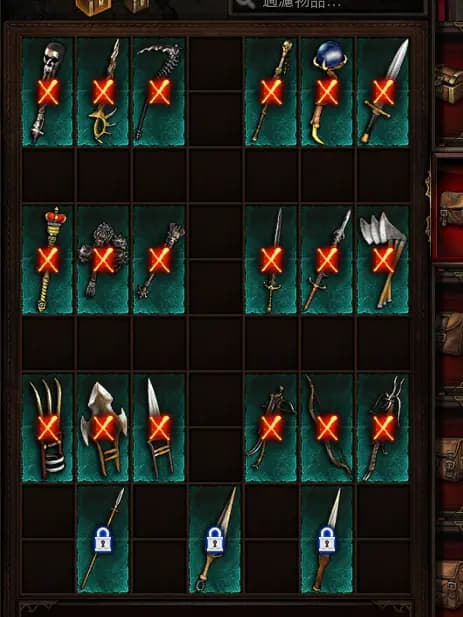 What exactly is Diablo 3 intangible gear?