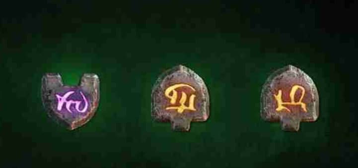 Arcane Gems