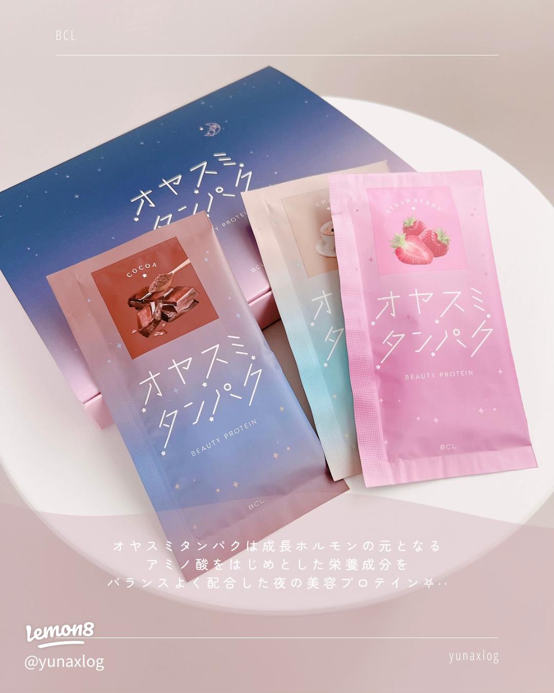 How O Ya Su Mi Improves Rest Find Your Perfect Nighttime Rhythm