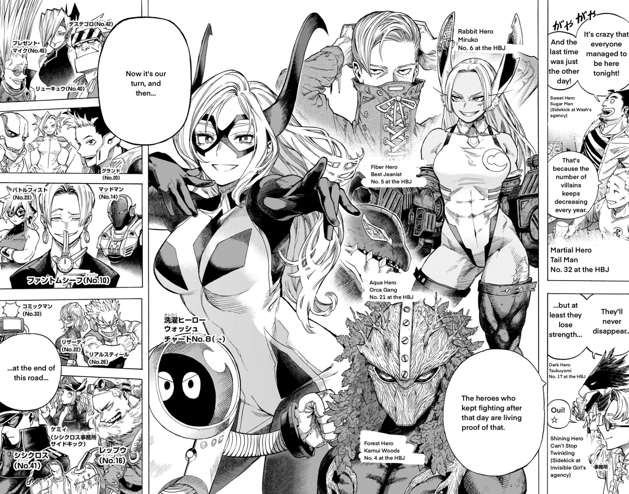 Where to find YJE Heroic Arc of Srige? Discover the best sources here!