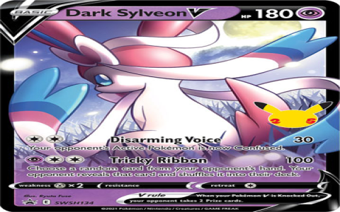 How to collect Pokemon Celebrations card list? Simple steps for beginners.
