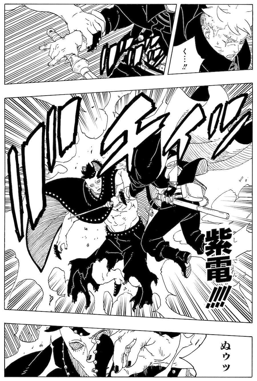 How to get Boruto Two Blue Vortex Ch 23 preview spoilers early? Release date leak.