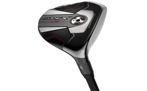 Callaway Big Bertha Diablo 3 wood buying guide and expert advice