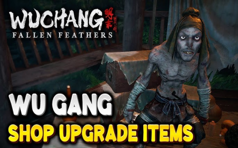 How to locate where to take golden bowl in Wuchang Fallen Feathers Wu Gang quest.
