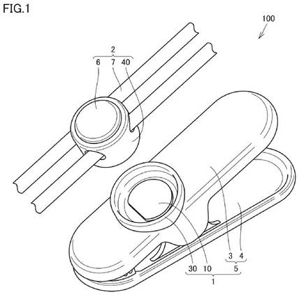 New Magnetic Tech Patent for Switch 2 Phone Holder - Simple Attachment Guide